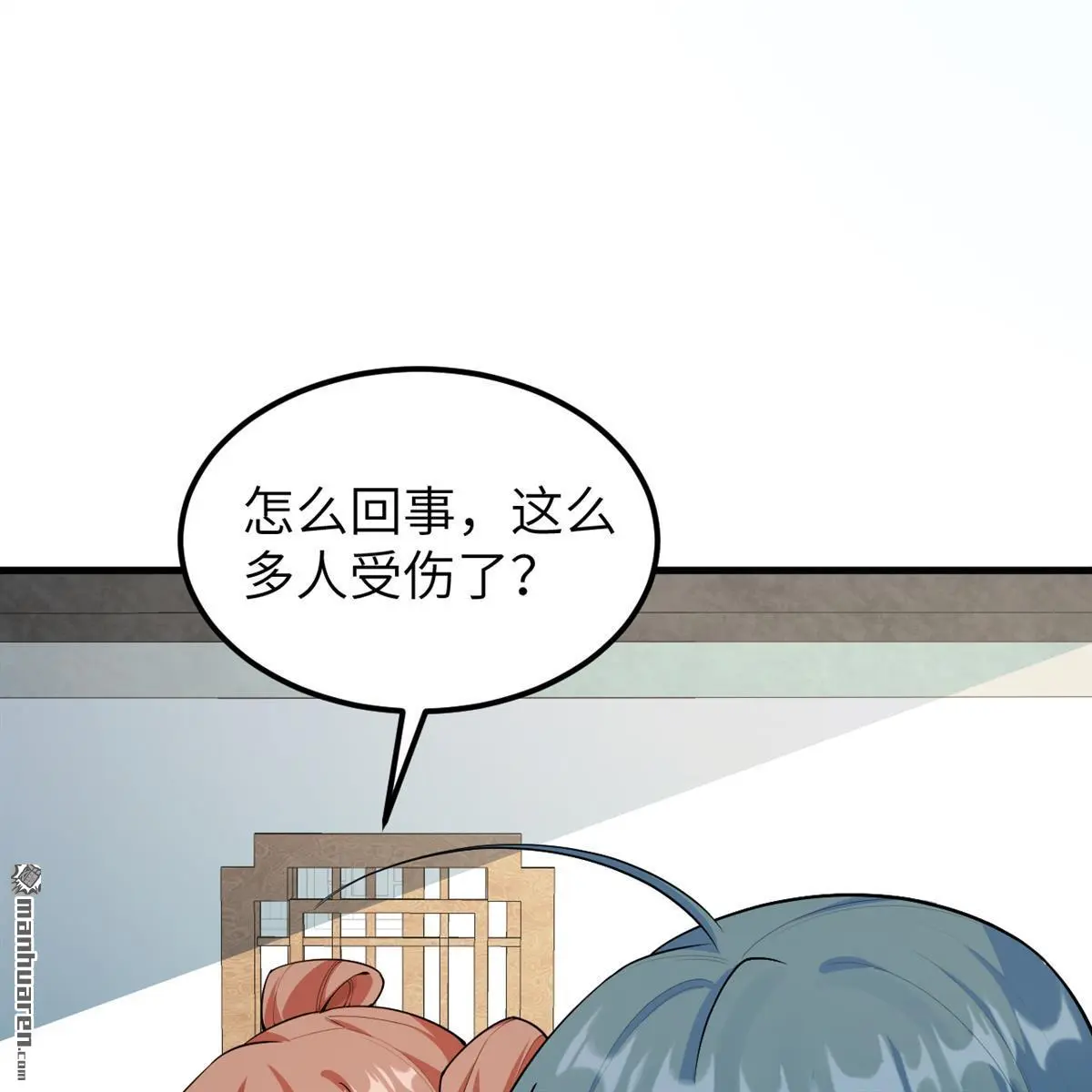 第13回4