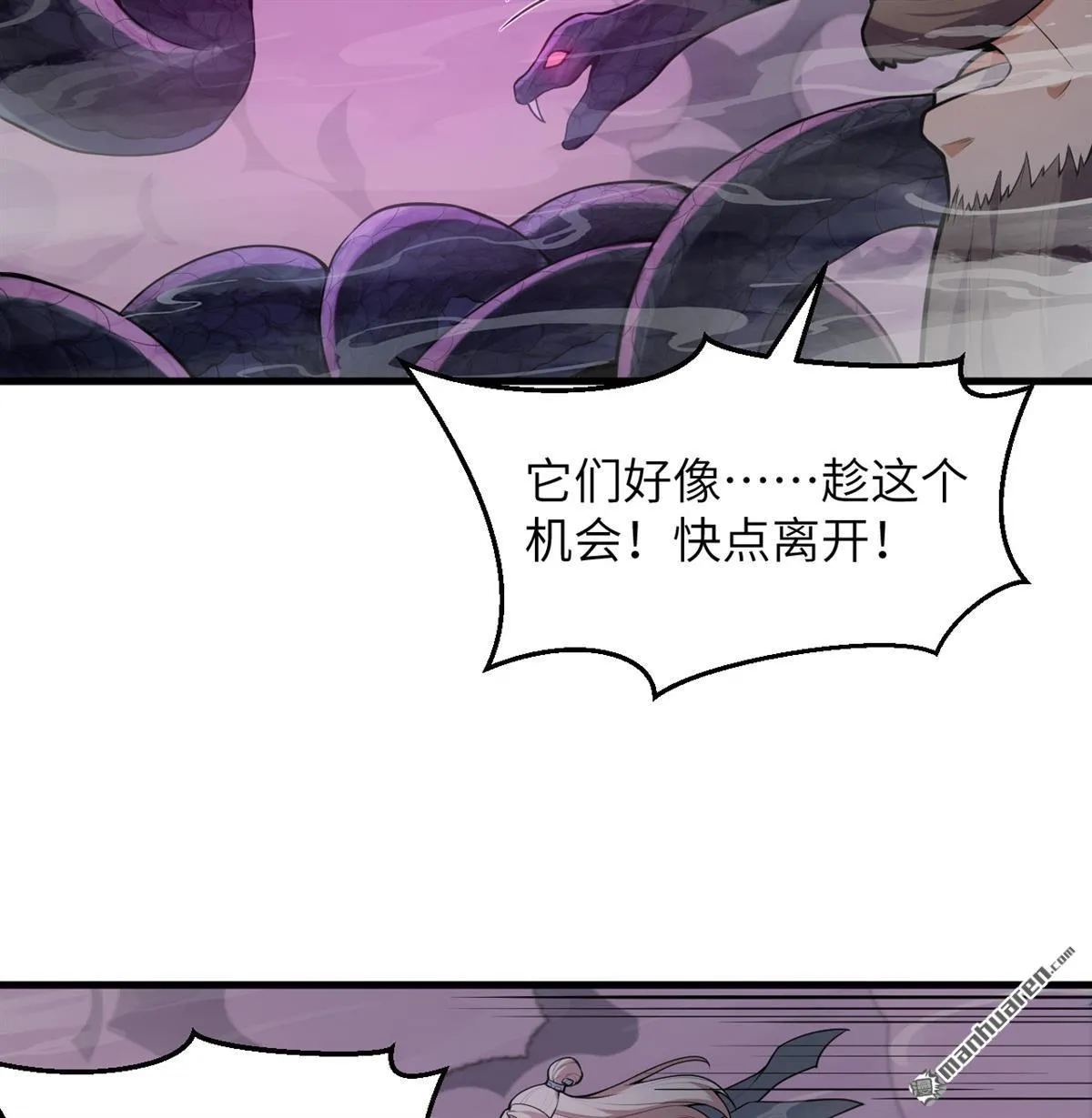 第26回9