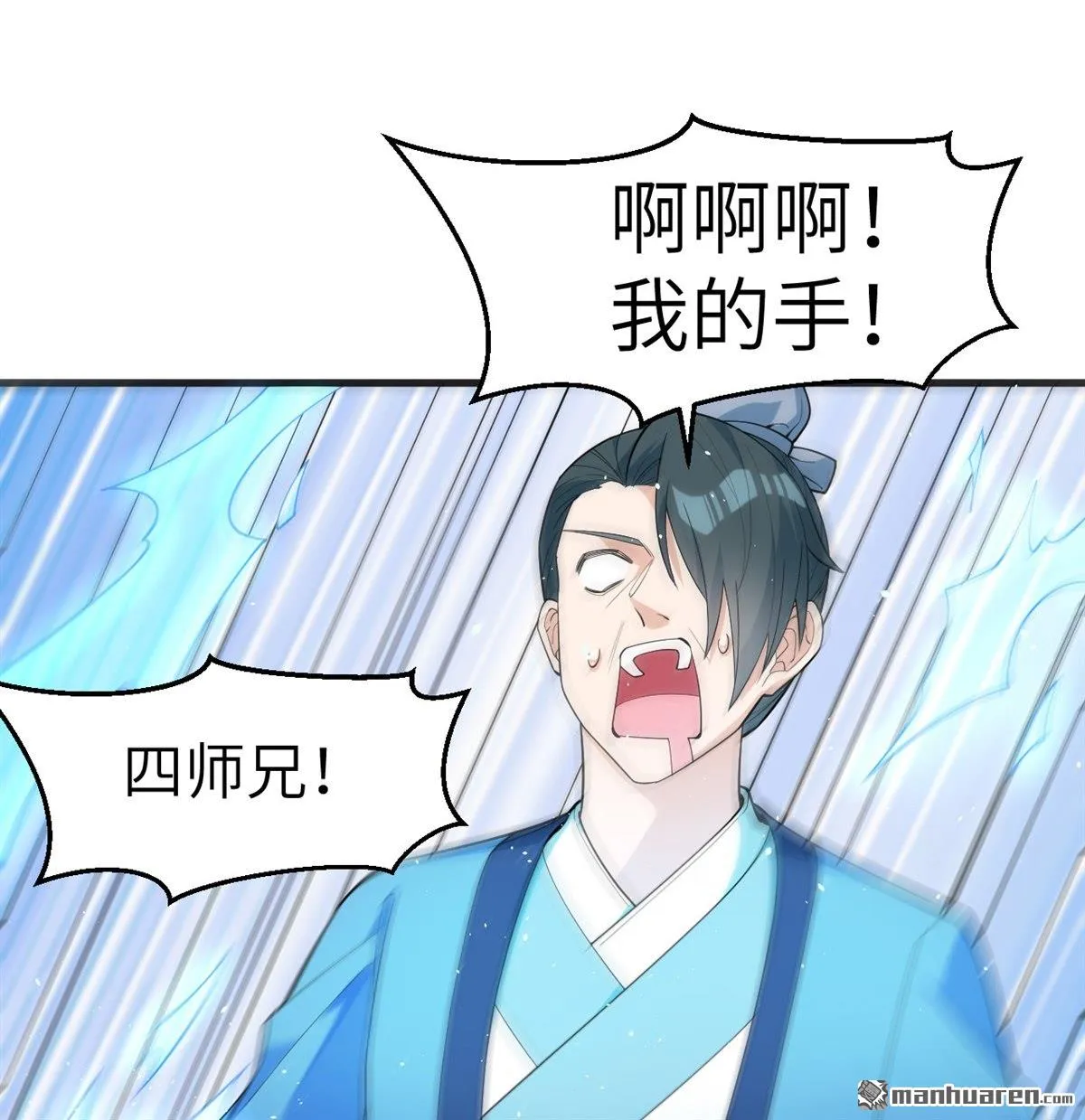 第32回39