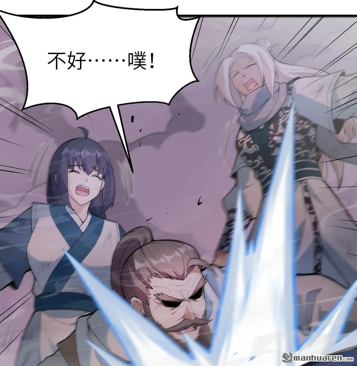 第26回11