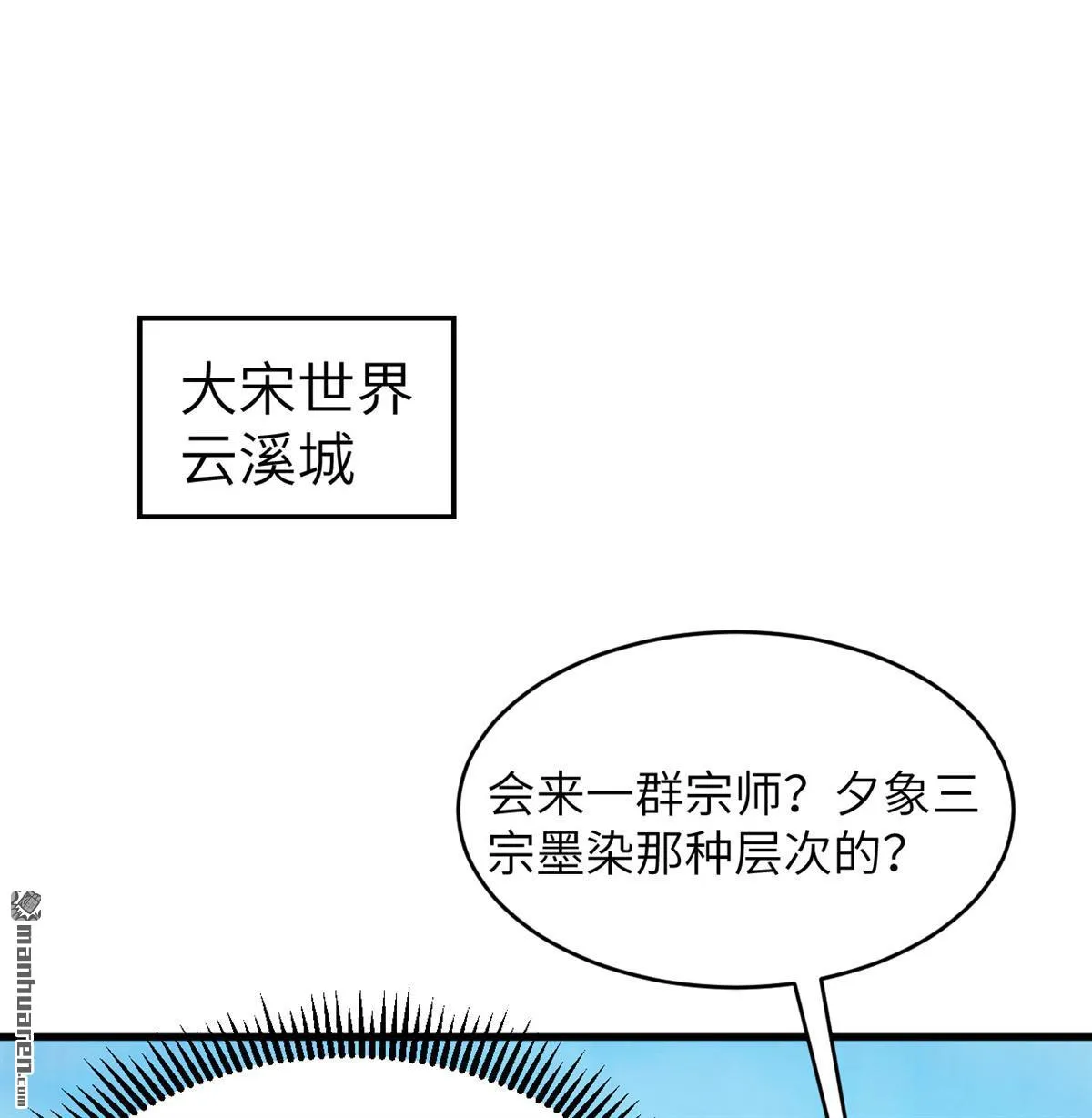 第34回1