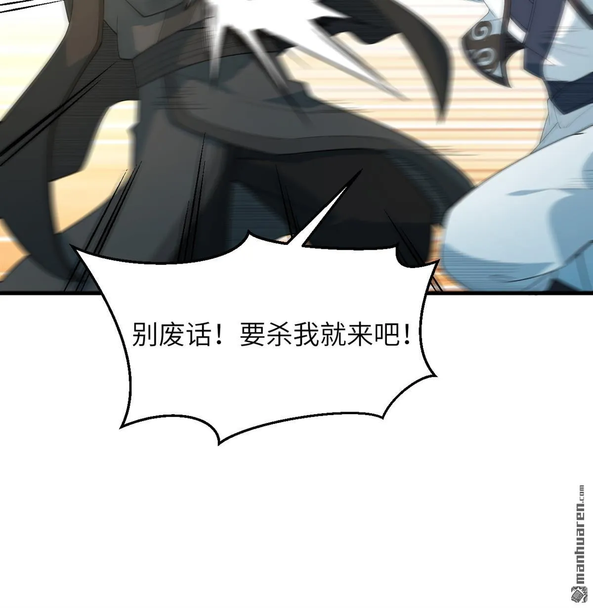 第28回14