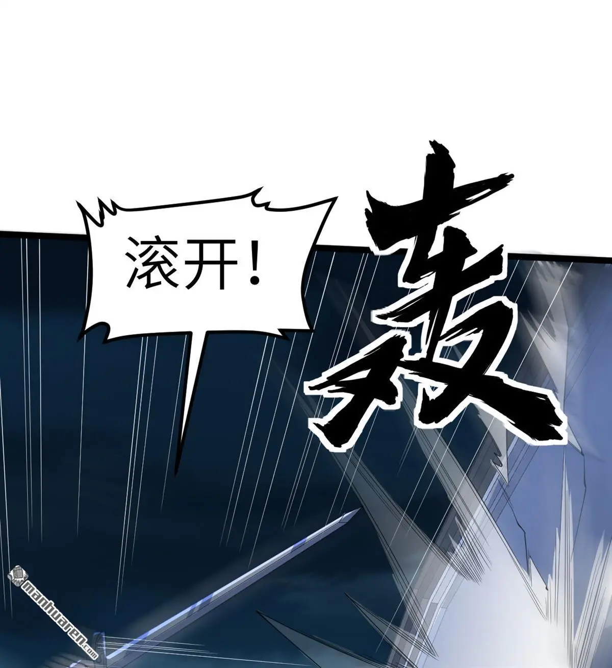 第16回10