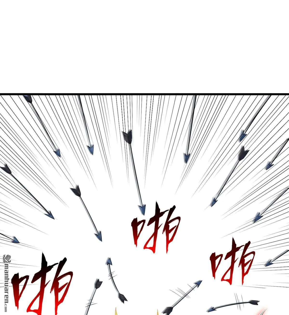 第10回44