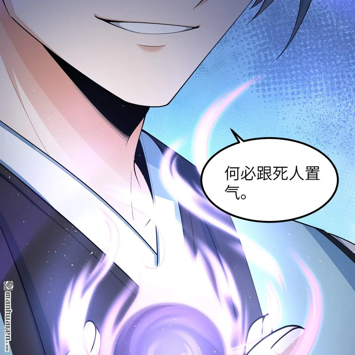 第13回30