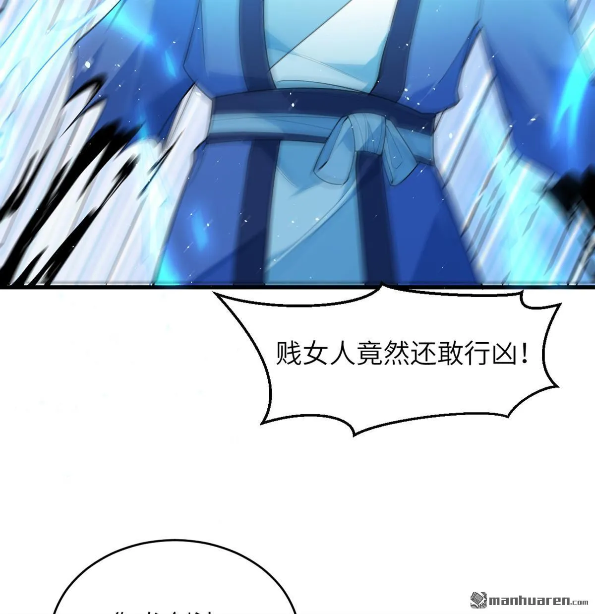 第32回40