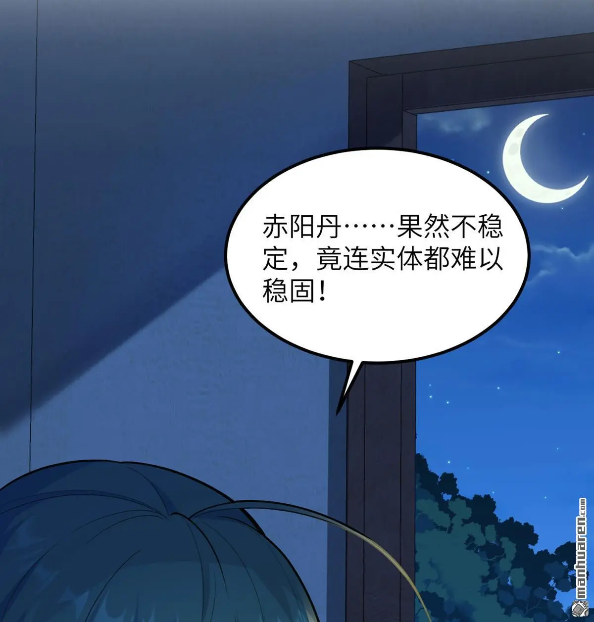 第5回49