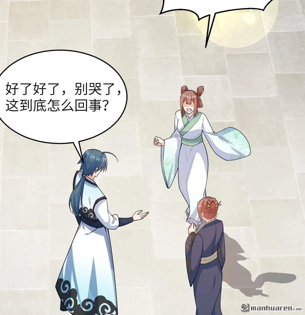 第18回38