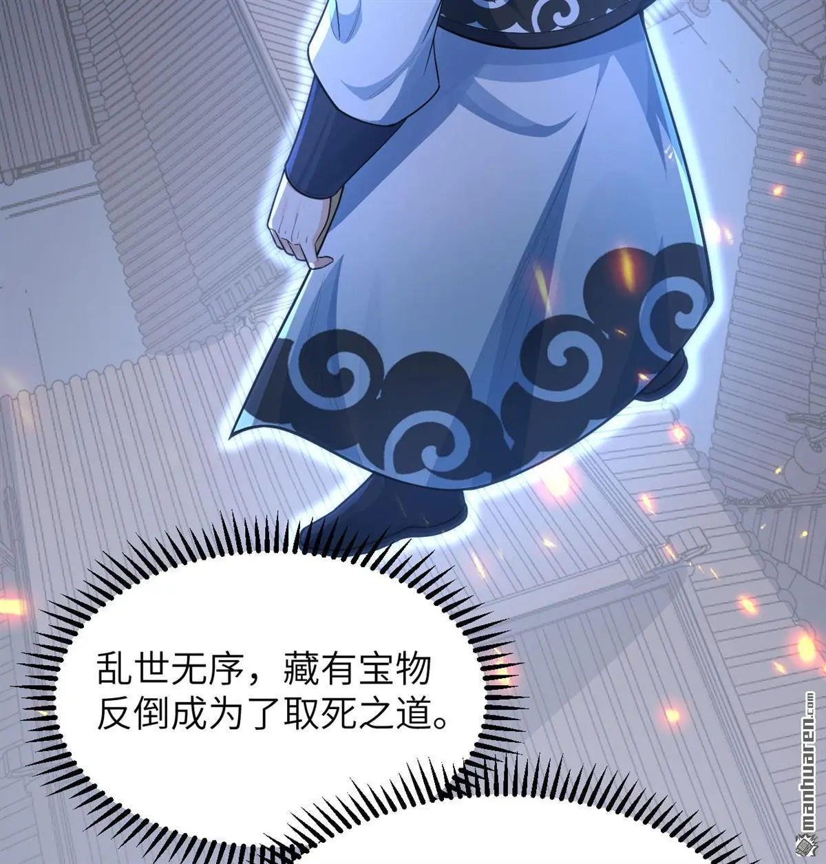 第16回44