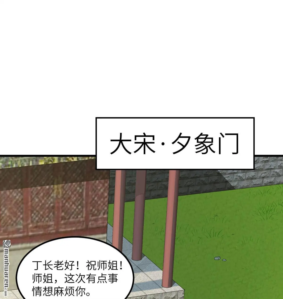 第10回22