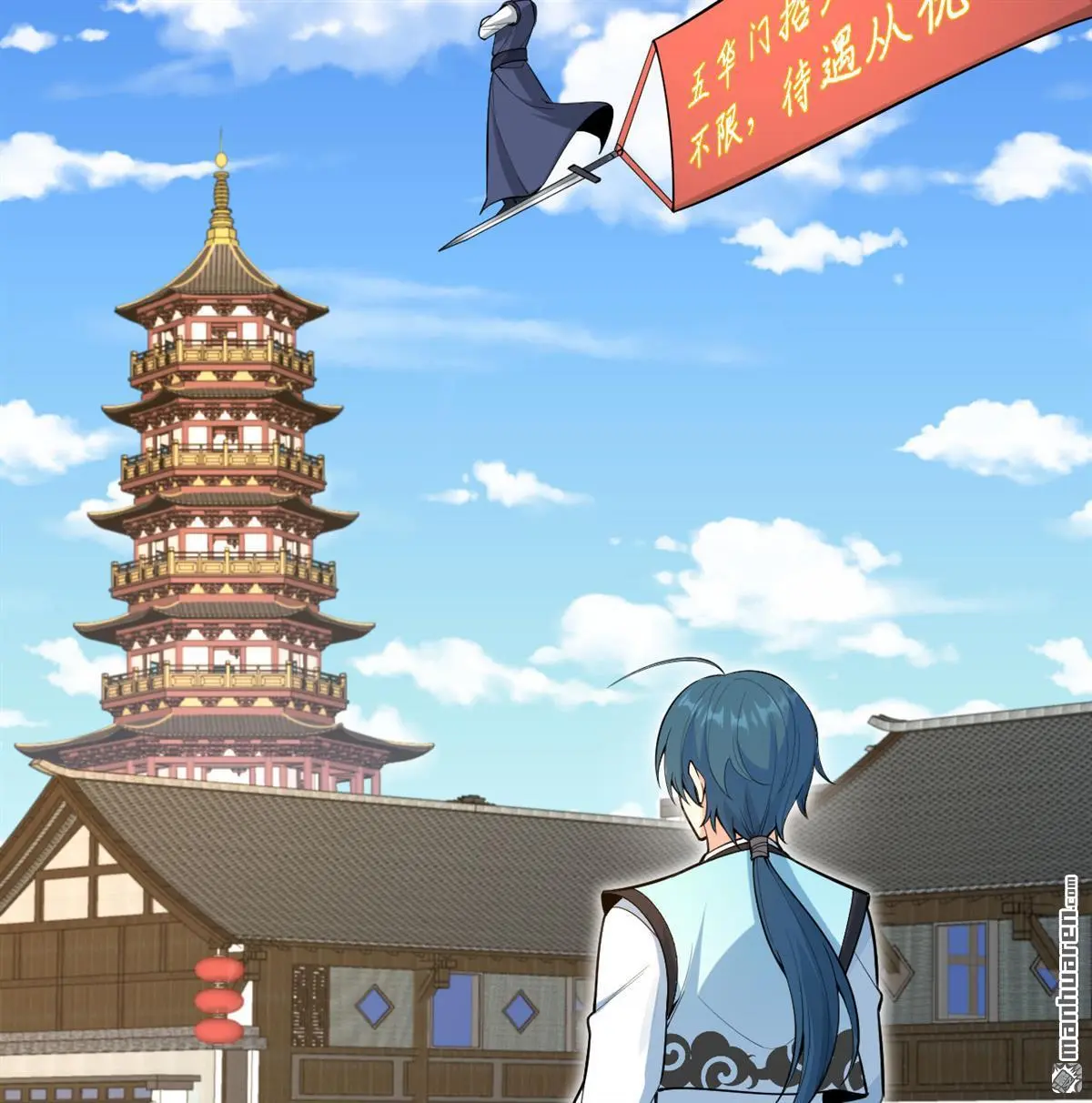 第5回19