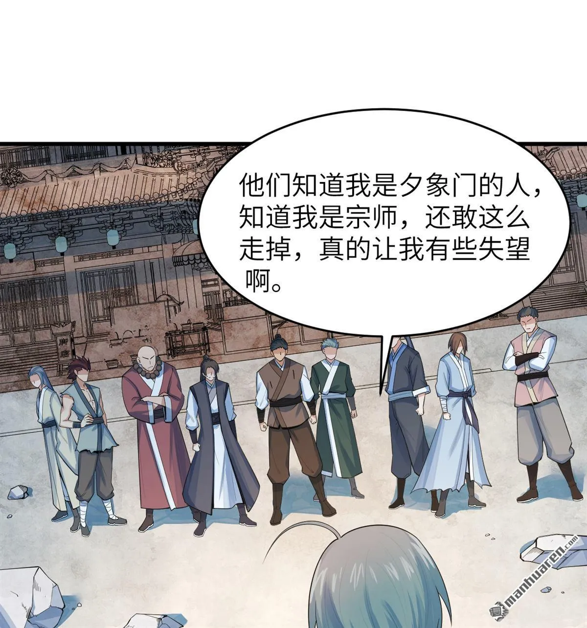 第22回35