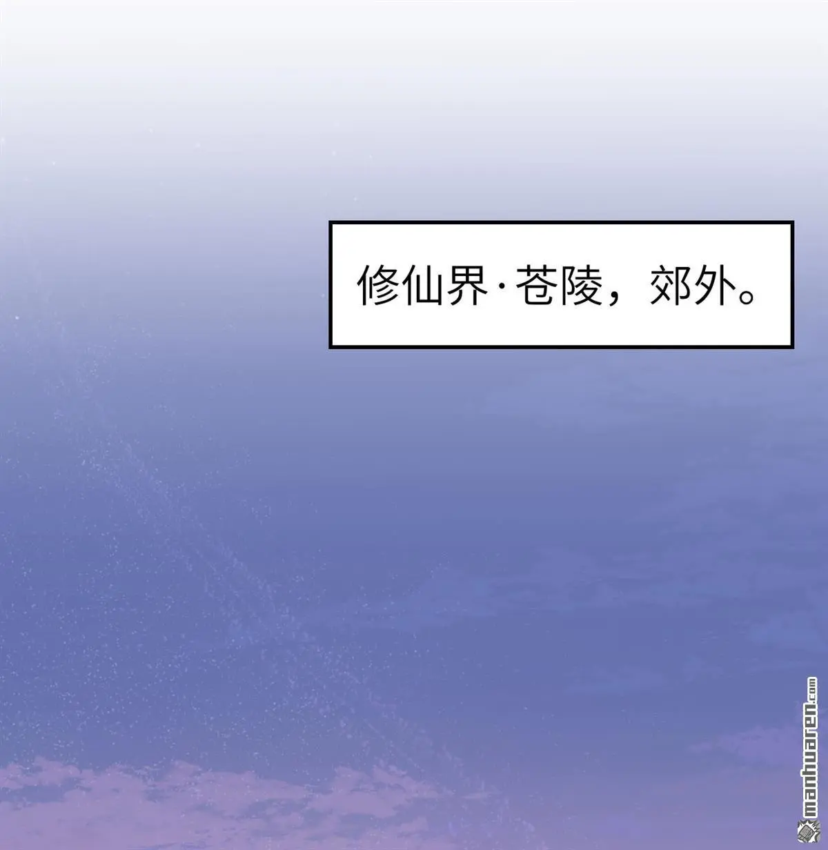 第4回1
