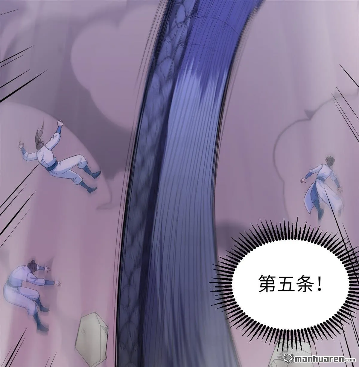 第25回36