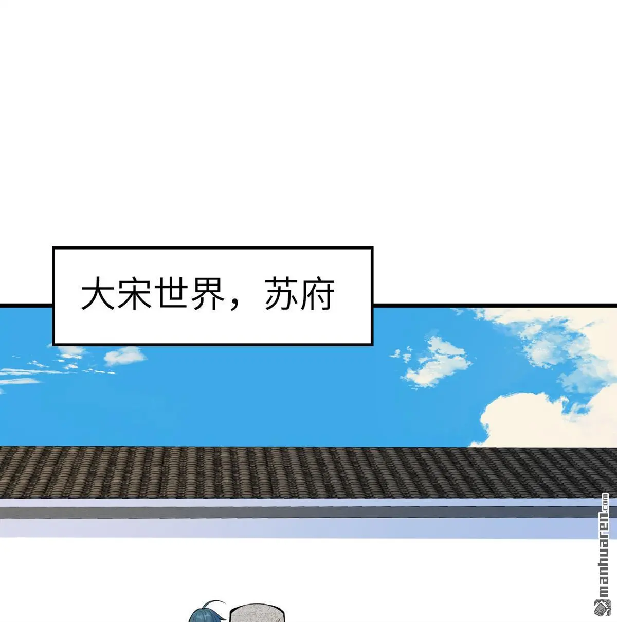 第6回39