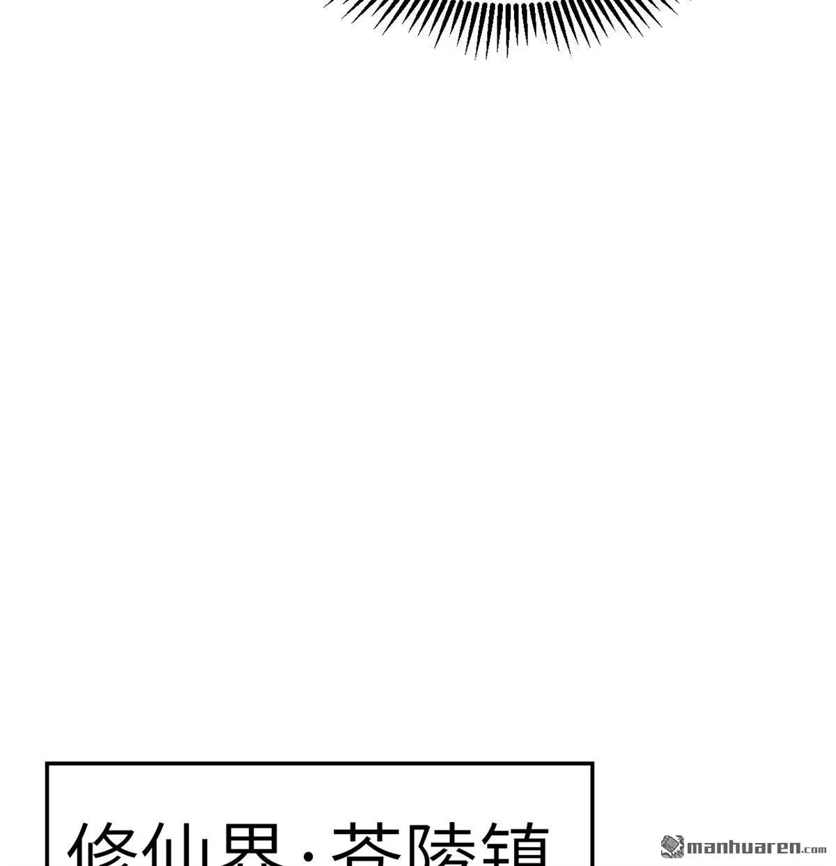 第30回26