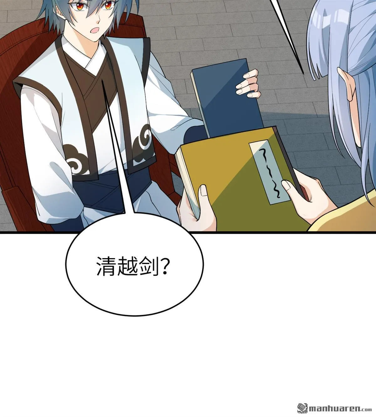 第34回37