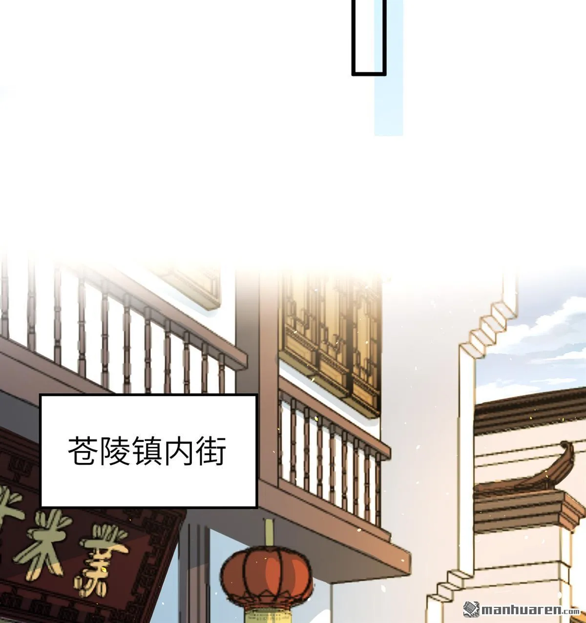 第31回16