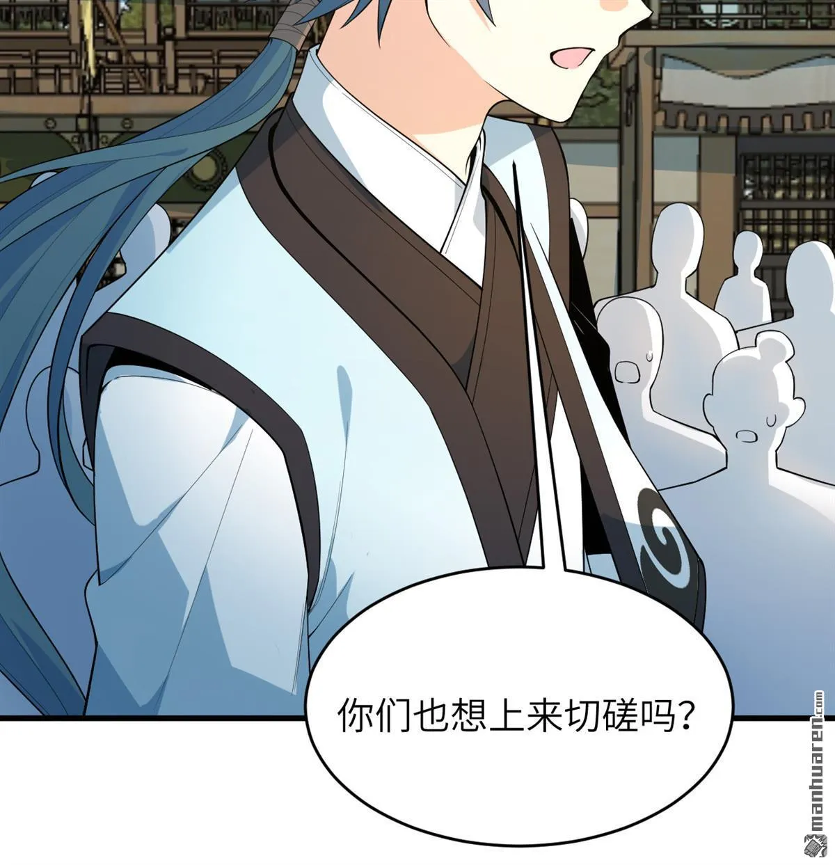 第33回25