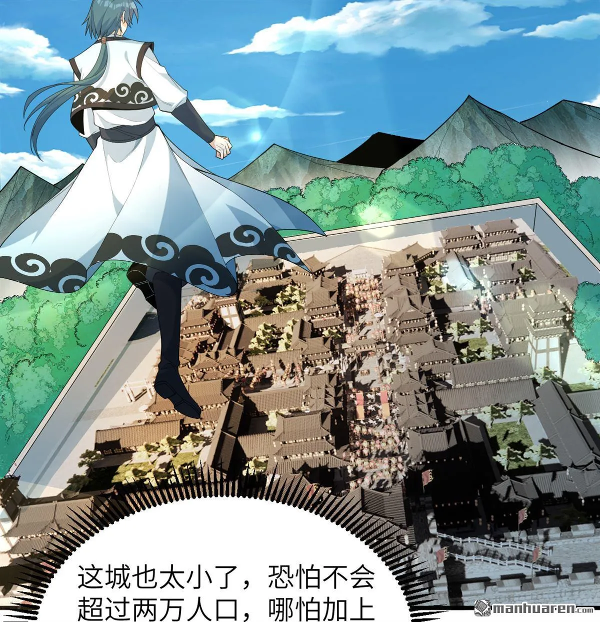 第32回22