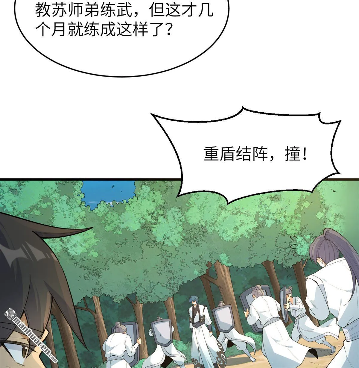 第28回3