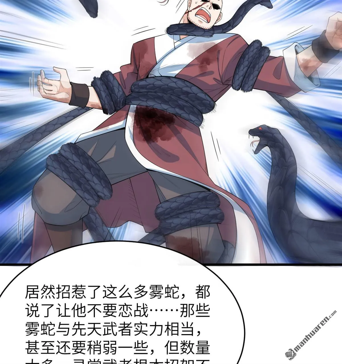 第23回35