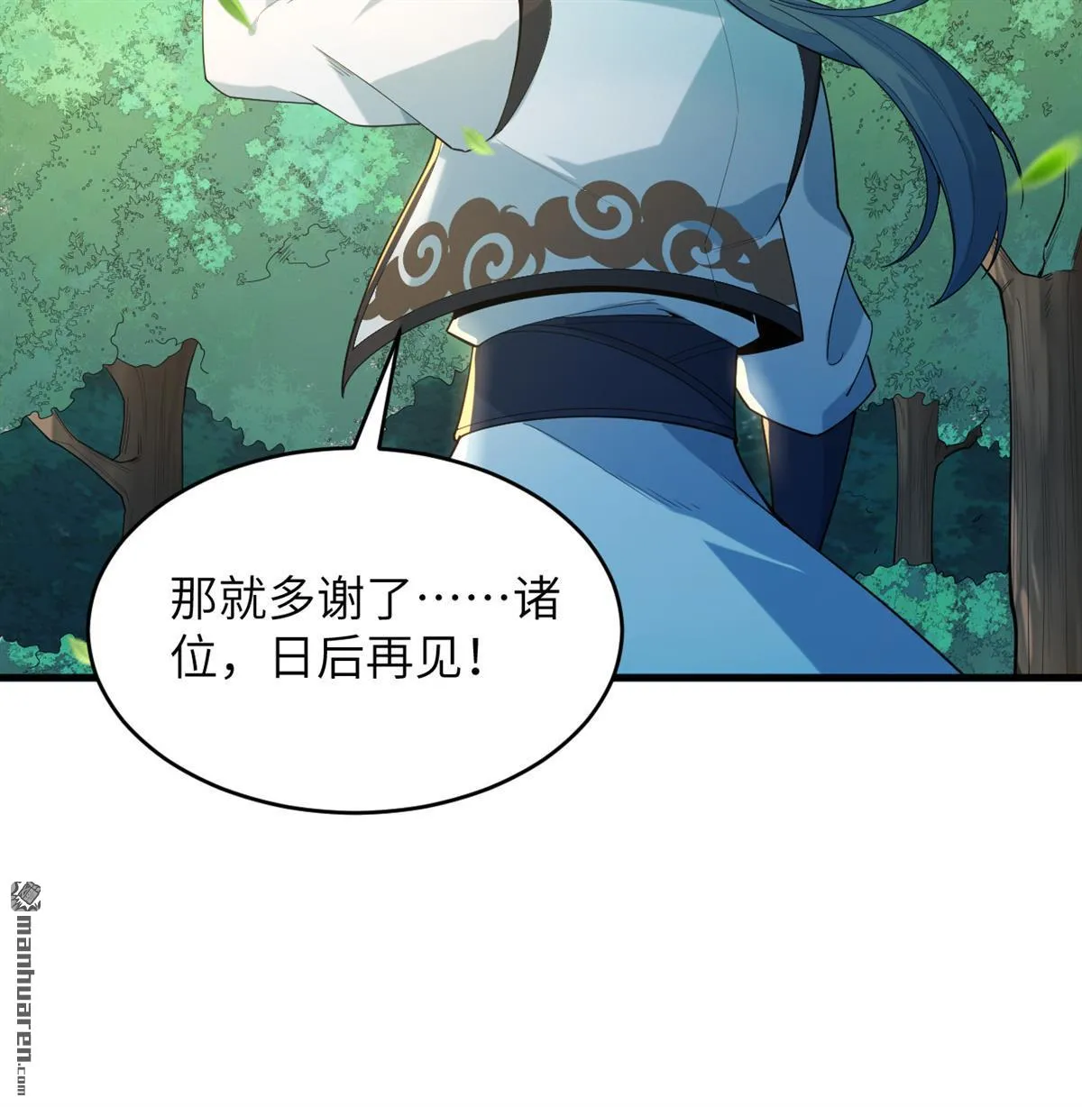 第28回42