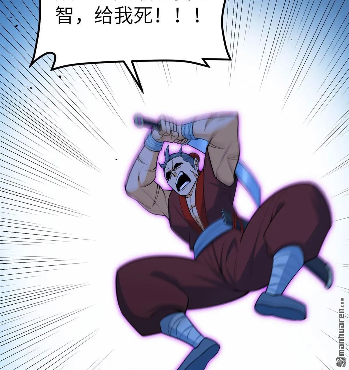 第8回44