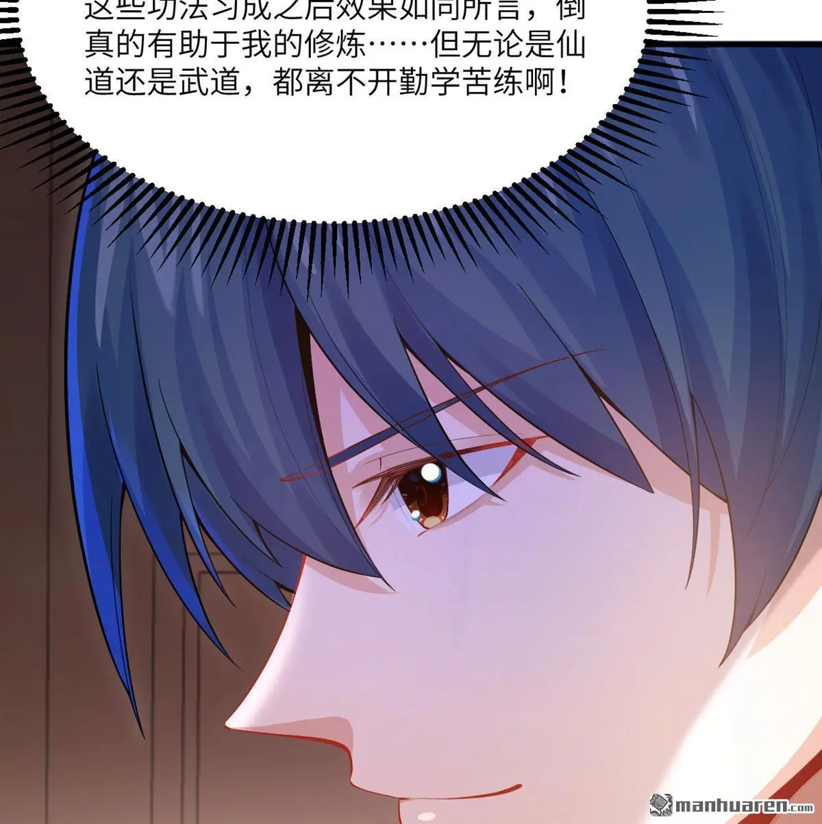 第3回4