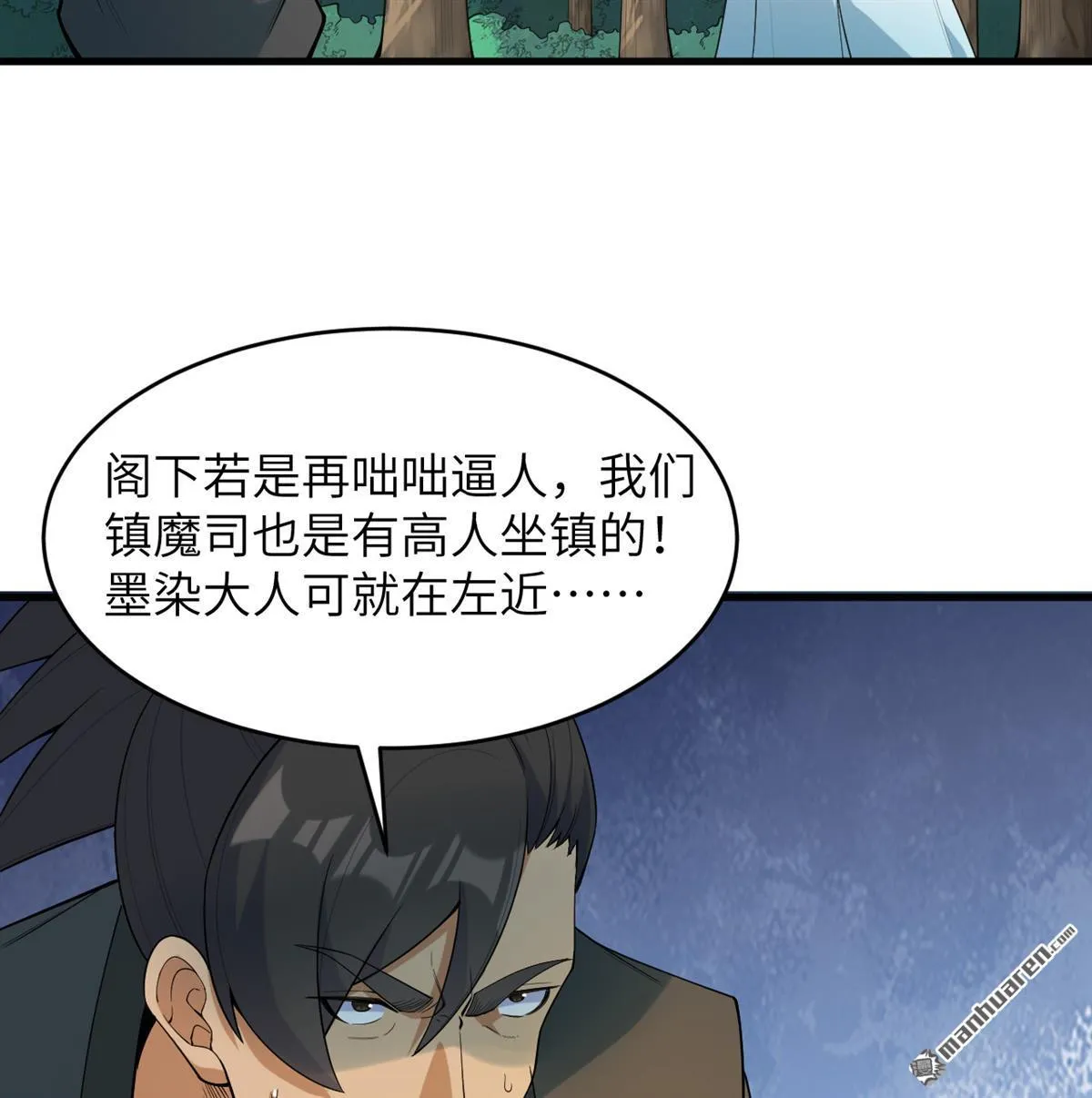 第28回20