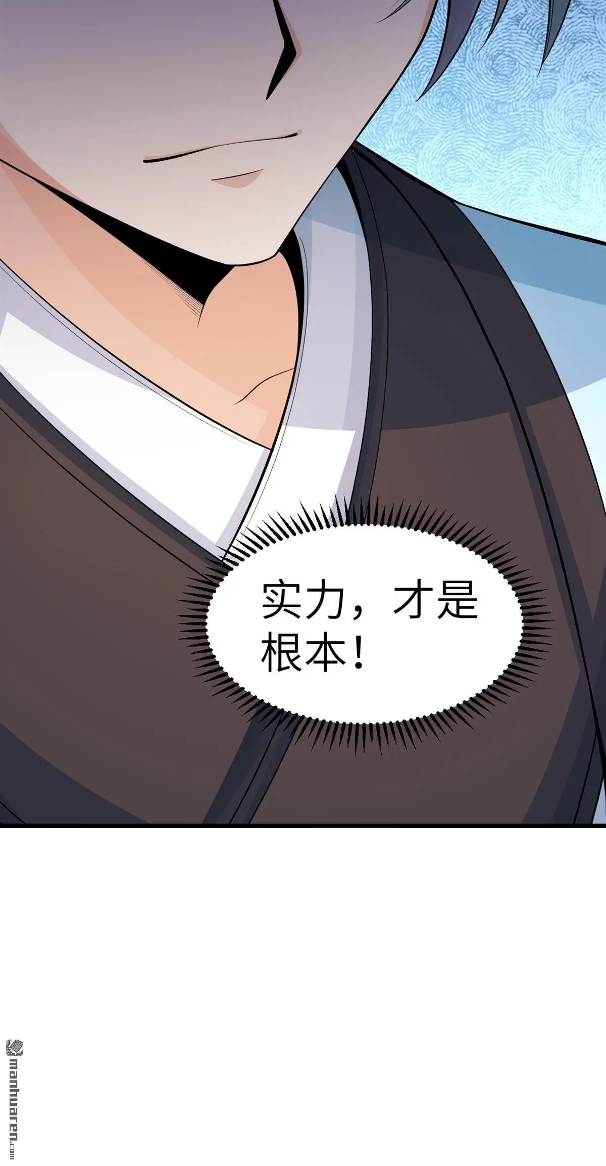 第13回49