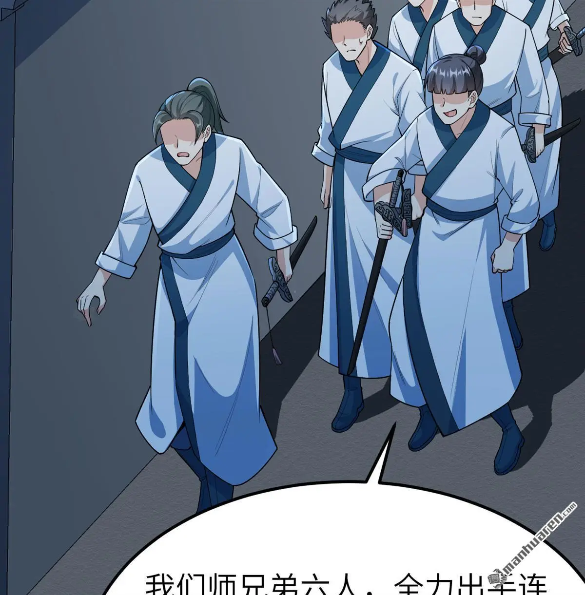第16回3