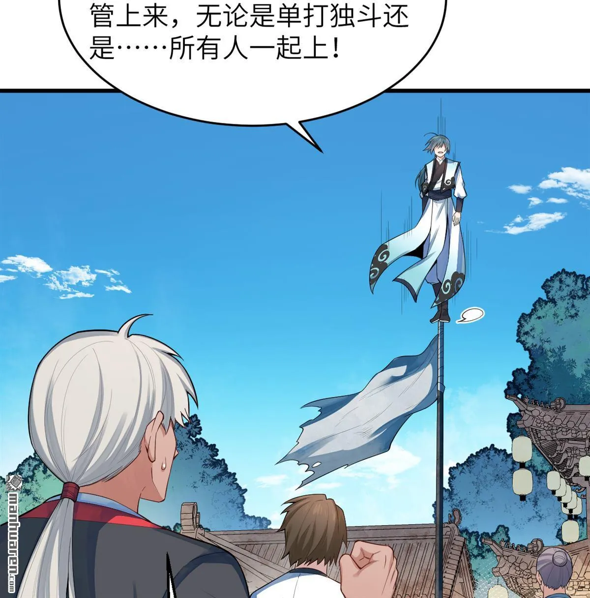 第22回3