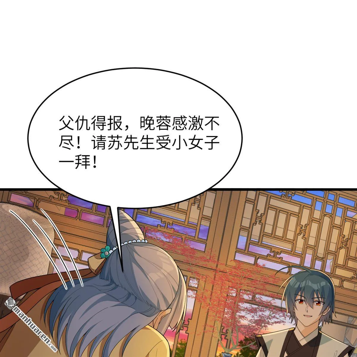 第34回15