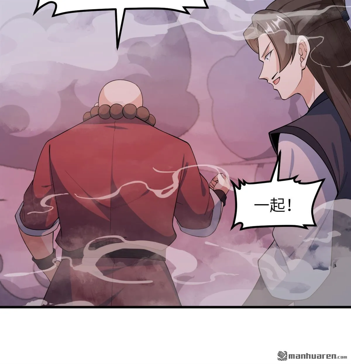 第23回23