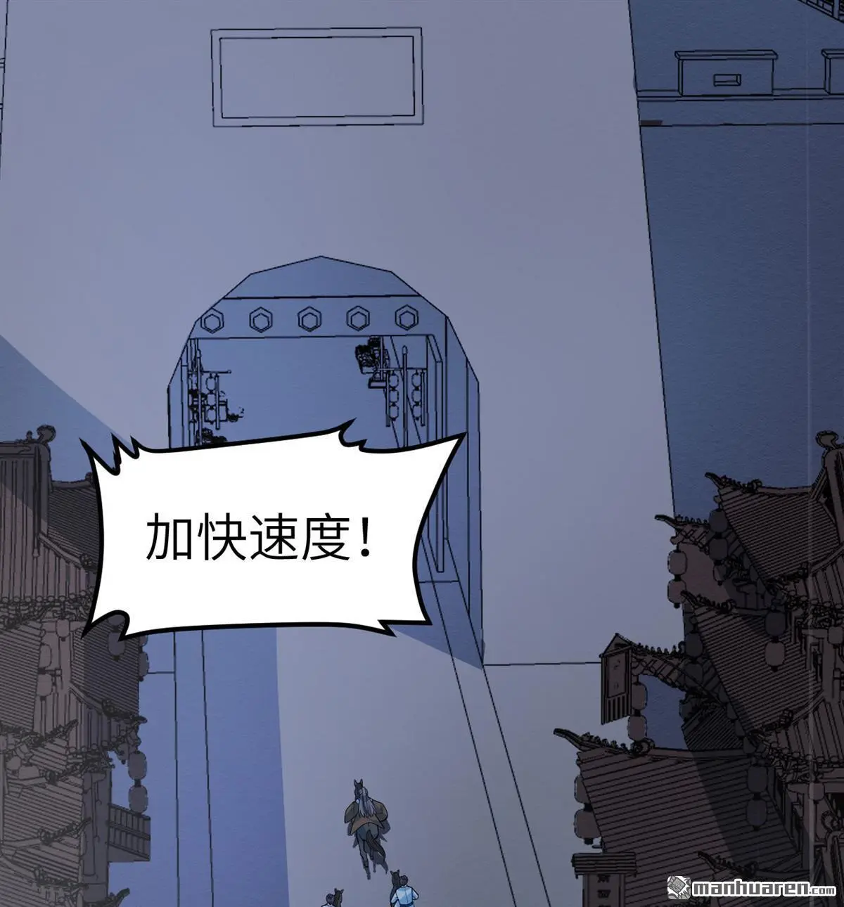 第15回27