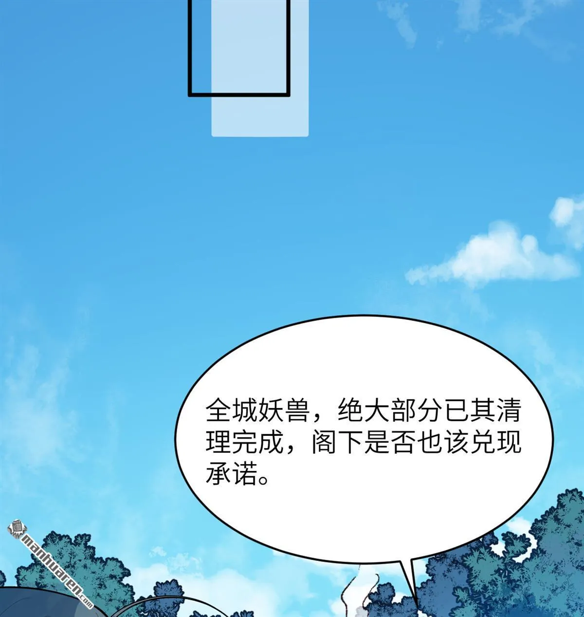 第22回26