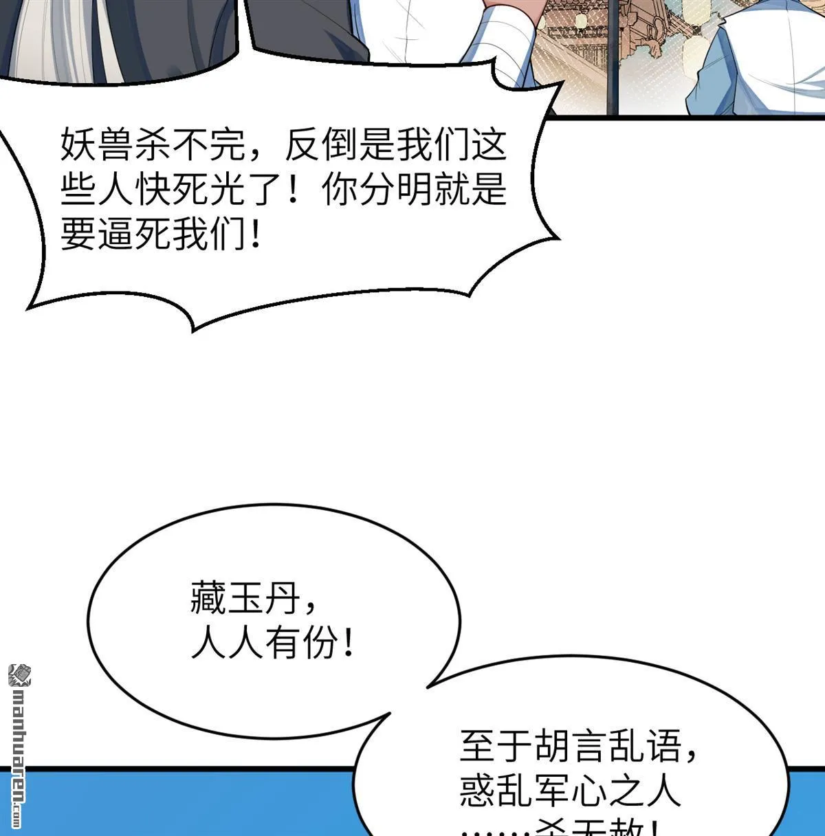 第22回4