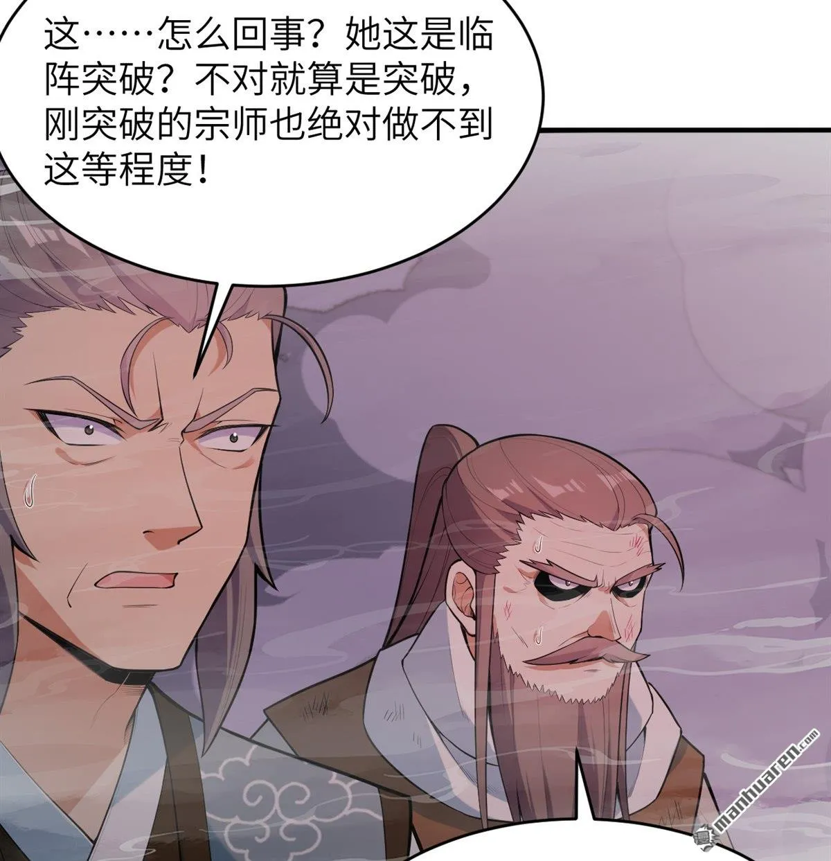 第26回19