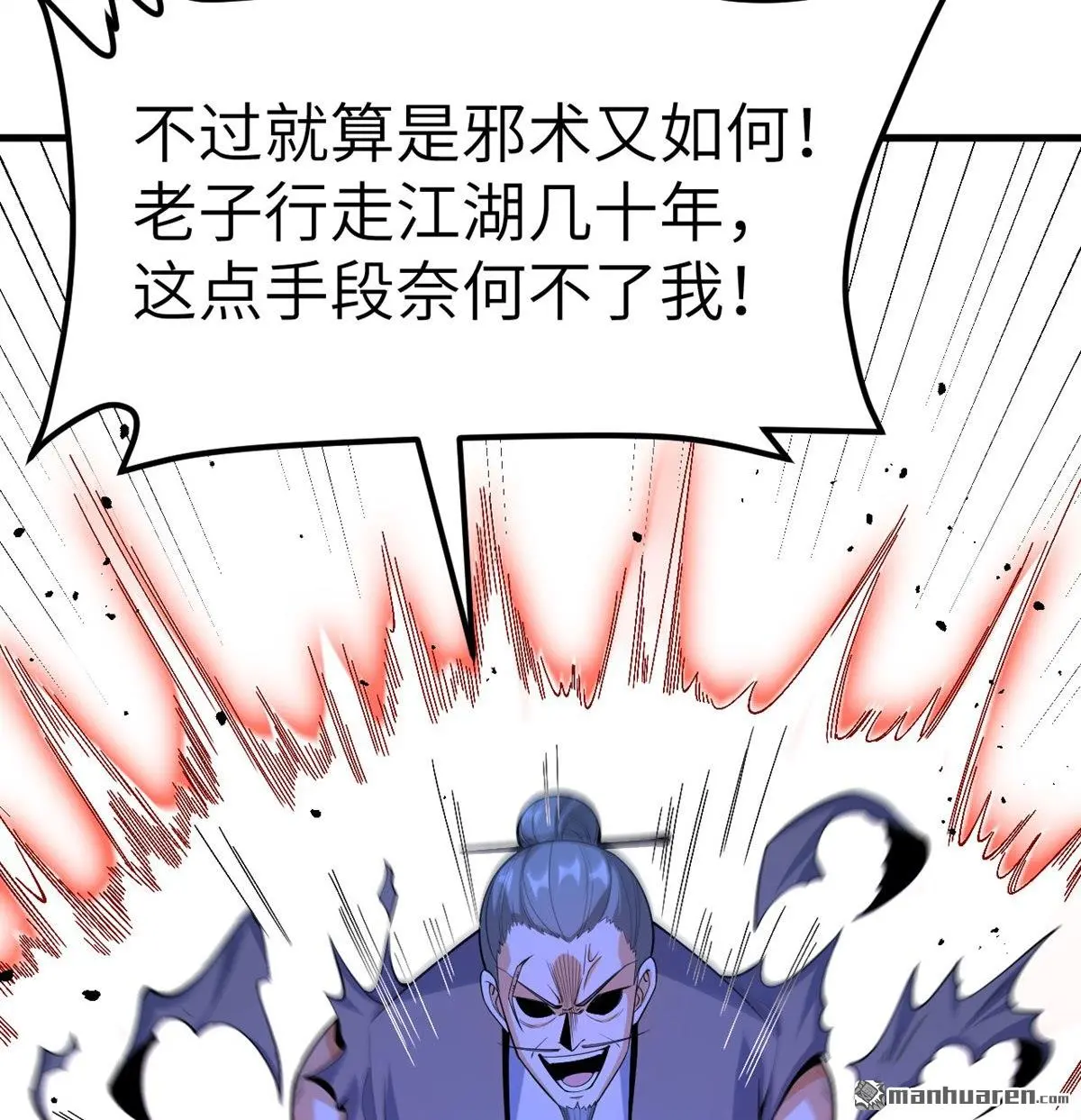 第7回13
