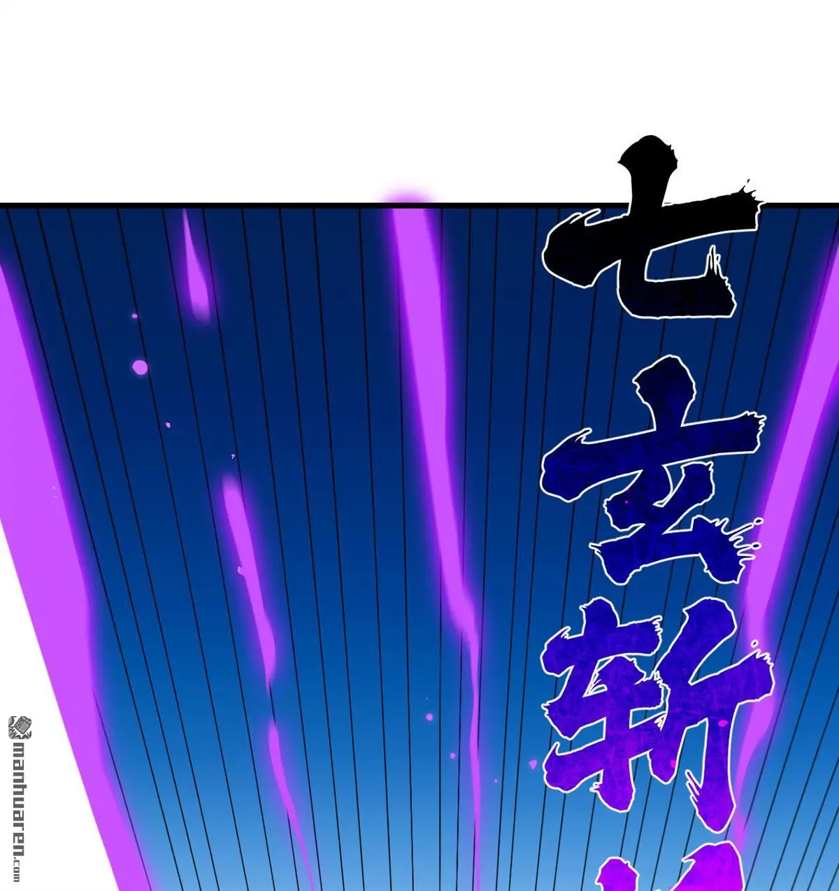 第8回47