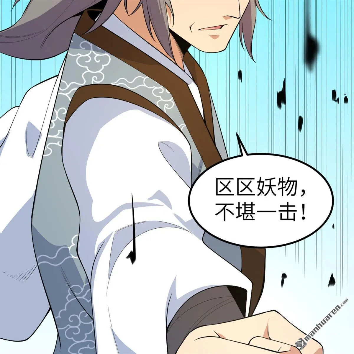 第12回47