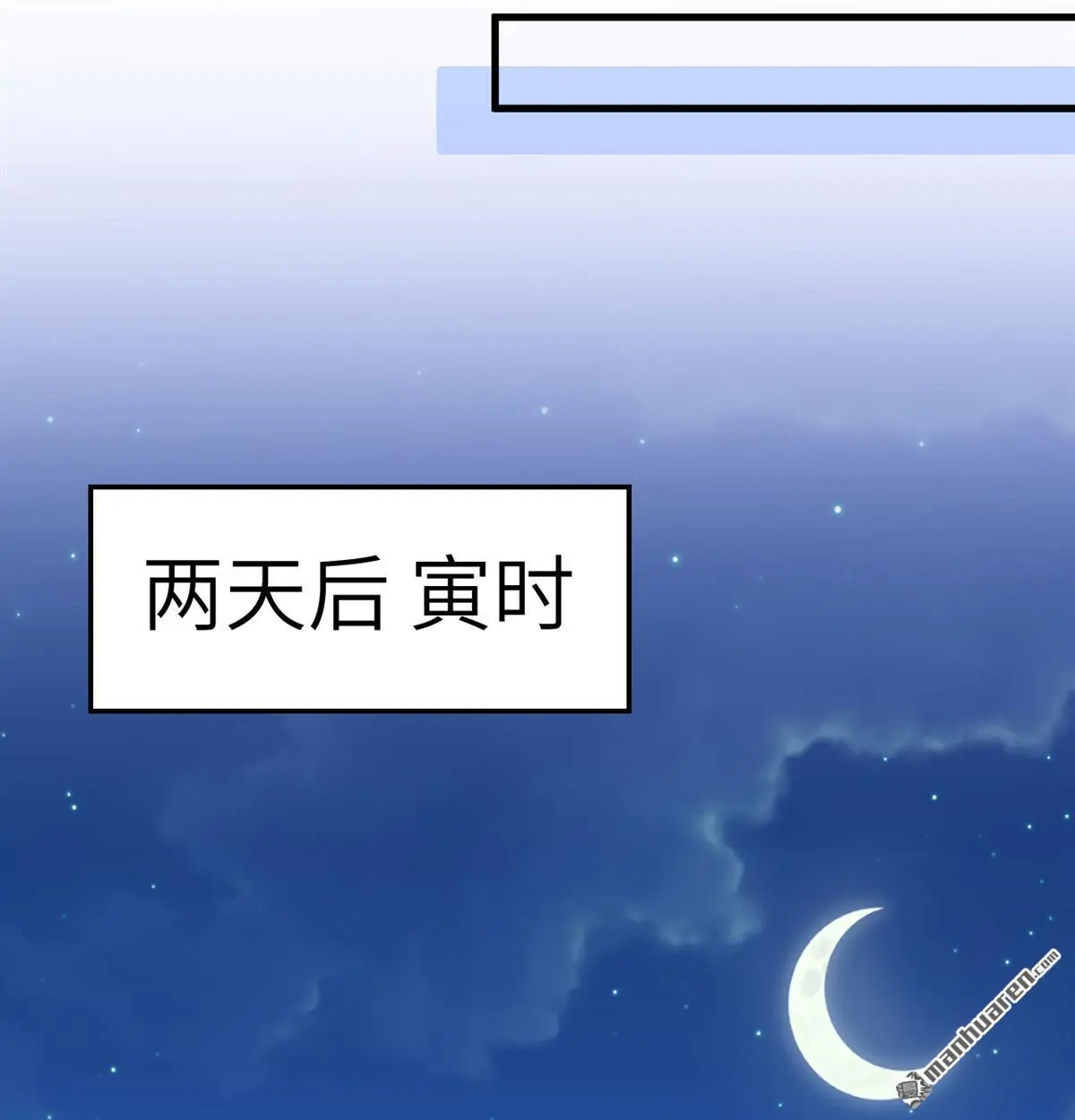 第9回19