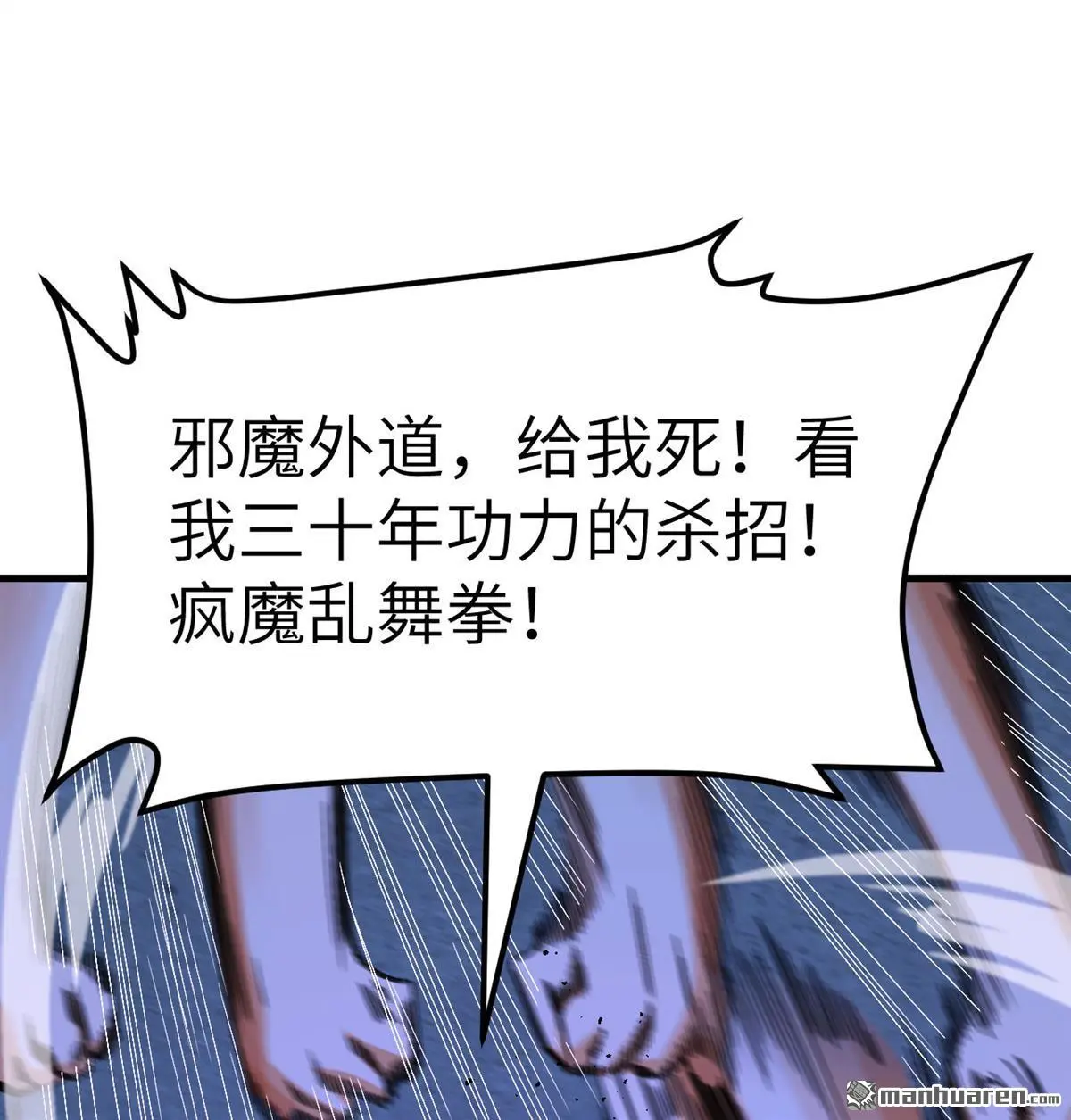 第7回16