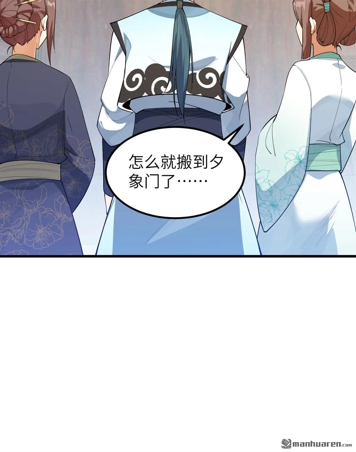 第12回59