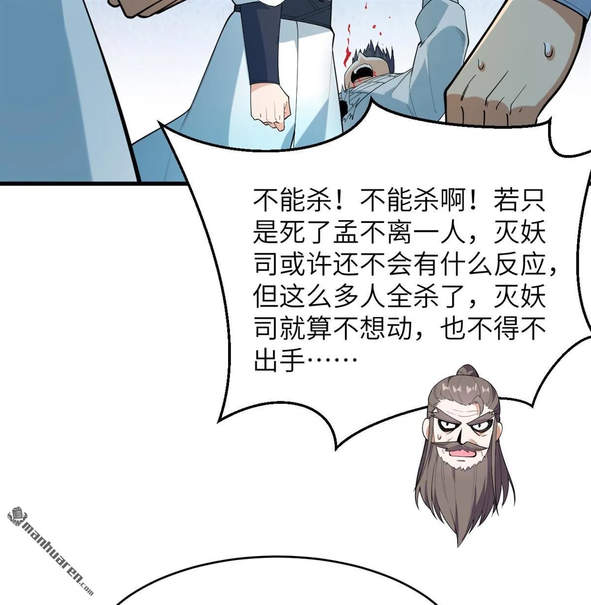 第28回30
