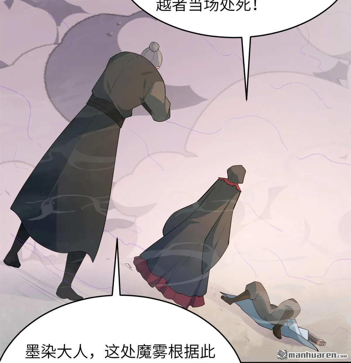 第27回17