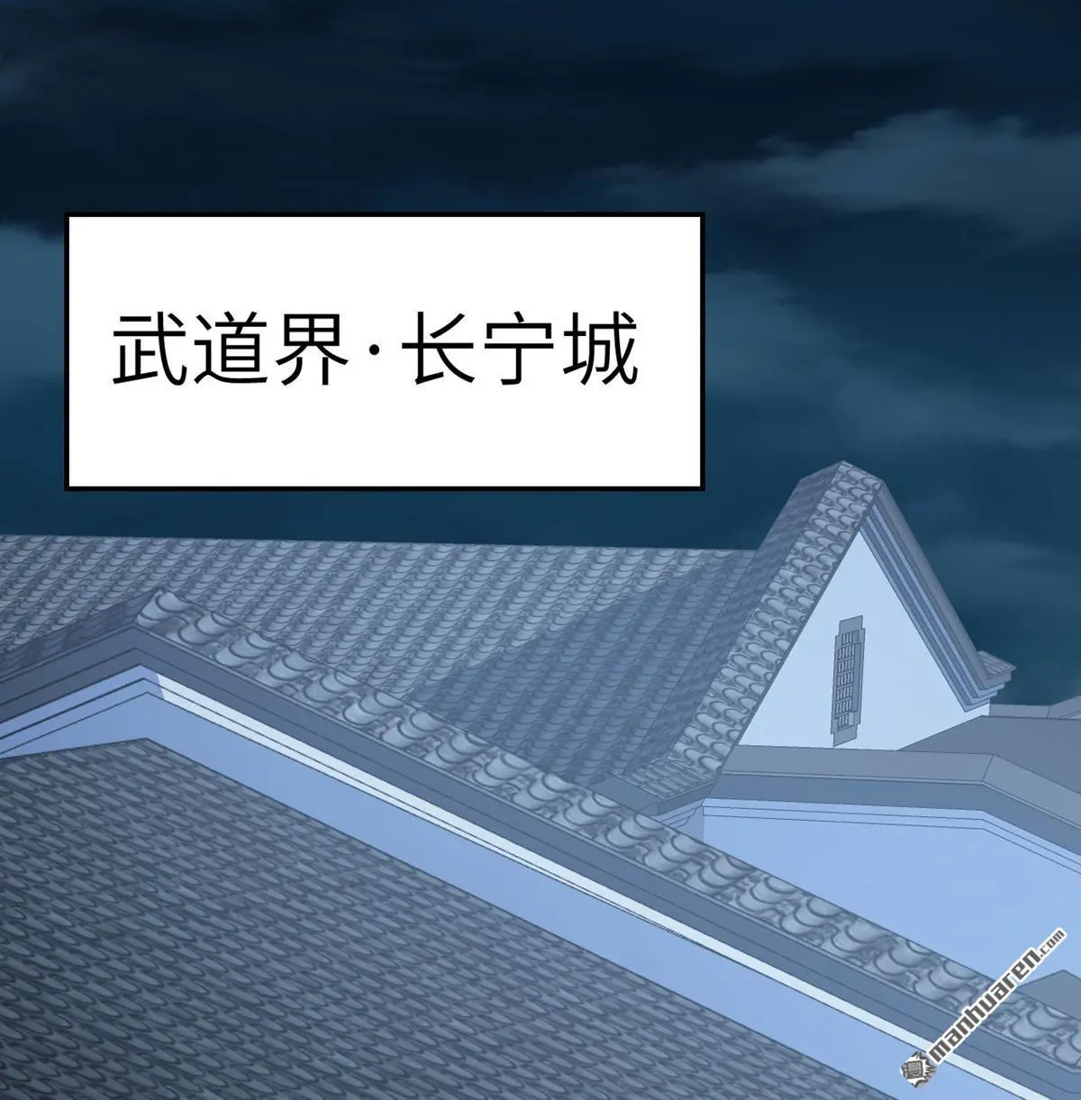 第16回1