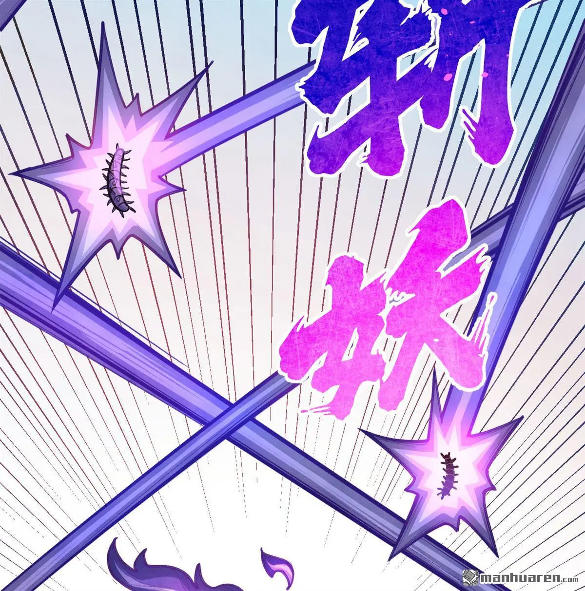 第2回7