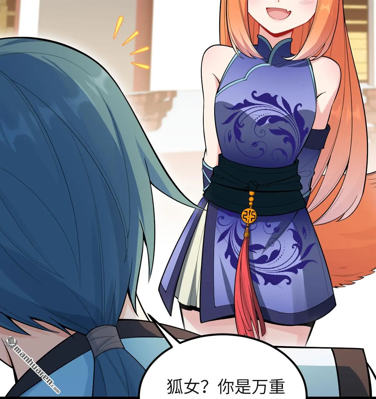 第5回28